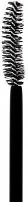 Mon Reve Gravity Not Mascara for volume & Curling Black 12ml