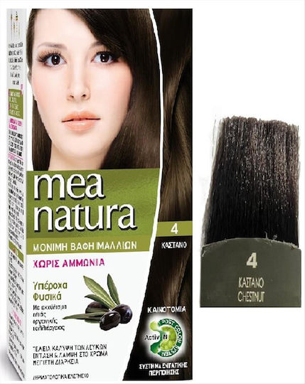 Farcom Mea Natura Βαφή Μαλλιών Χωρίς Αμμωνία 4 Καστανό 60ml