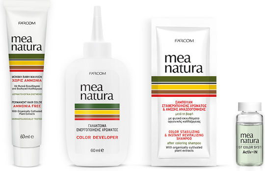 Farcom Mea Natura Βαφή Μαλλιών Χωρίς Αμμωνία 10.91 Κατάξανθο Πλατινέ 60ml