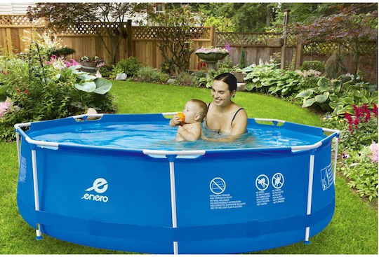 Enero Runde Schwimmbecken PVC 6503l mit Metallic-Rahmen Blau