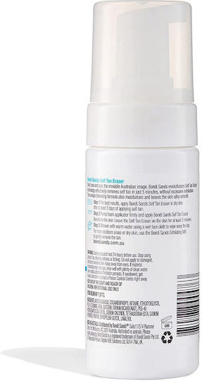 Bondi Sands Self Tan Eraser Mousse Σώματος 100ml