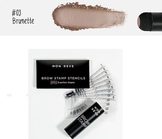 Mon Reve Stamp & 8 Stencils Στάμπα για Φρύδια 03 Brunette