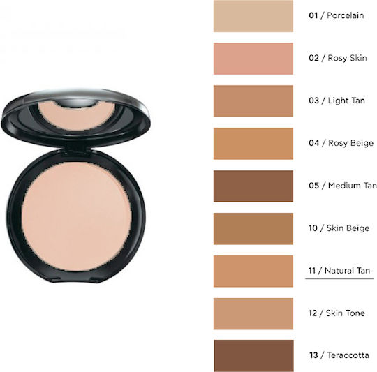 Radiant Perfect Finish Compact Powder Пудра 11 Естествен тен 10гр