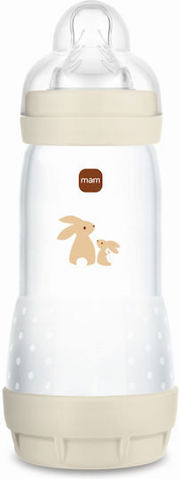 Mam Plastic Baby Bottle Easy Start Anti-Colic with Silicone Nipple for 4+ months Beige Forest 320ml