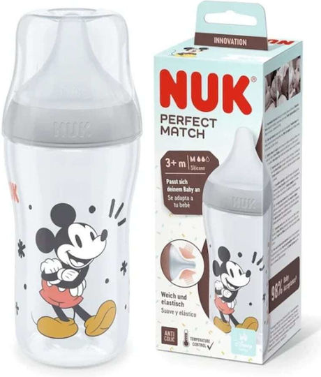Nuk Πλαστικό Μπιμπερό Perfect Match Κατά των Κολικών με Θηλή Σιλικόνης για 3+ μηνών 260ml