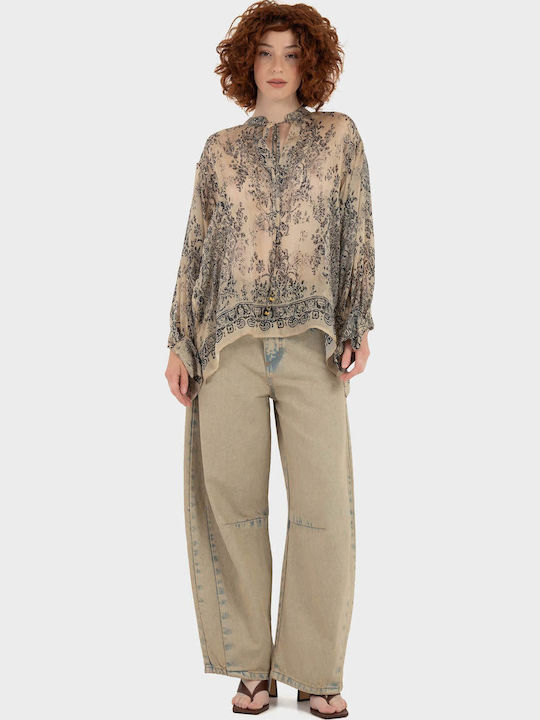 Damen Stoffhose in Lose Passform Beige