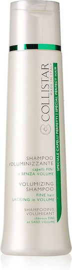Collistar Volumizing Shampoo for Fine Hair Volume Σαμπουάν Όγκου για Εύθραυστα Μαλλιά 250ml