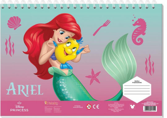 Drawing Pads Diakakis 40 Sheets Disney Princess Ariel 23x33cm Stickers Stencils 000565864 Two Designs