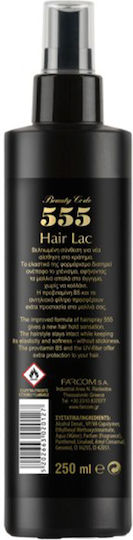 Farcom 555 Hair Lac Δυνατό Κράτημα Λακ για Ελαφρύ Κράτημα 250ml