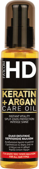Farcom HD Keratin + Argan Care Hair Oil for Repair with Keratin 100ml