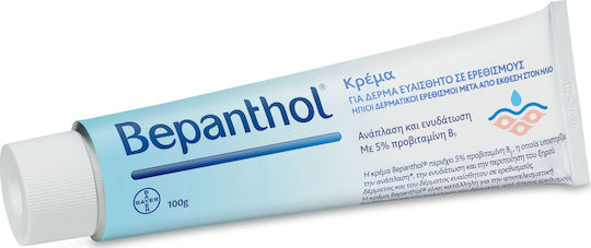 Bepanthol Feuchtigkeitsspendende Creme Regeneration für Trockene & Empfindliche Haut 100gr
