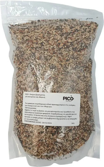 Pico Pico Boiling Seeds Τροφή για Καναρίνια 1kg
