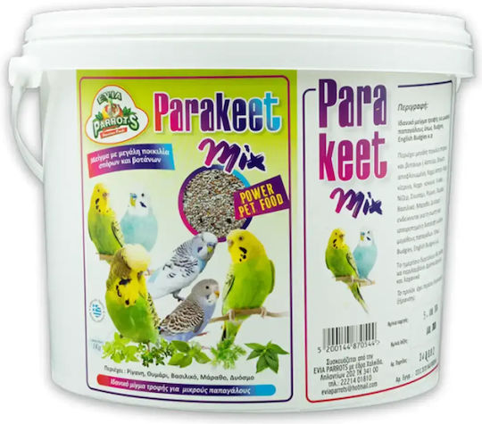 Evia Parrots Parakeet Mix Πλήρες Μείγμα Σπόρων Budgie 3kg