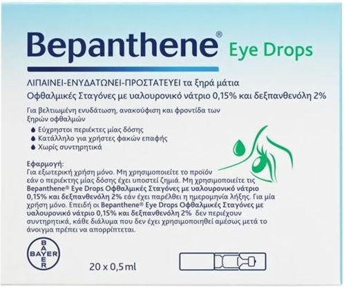 Bepanthen Picături Oftalmice cu Acid Hialuronic pentru Ochi Uscat 20x0.5ml