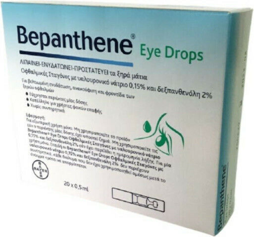 Bepanthen Picături Oftalmice cu Acid Hialuronic pentru Ochi Uscat 20x0.5ml
