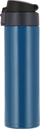 Nils Ποτήρι Θερμός Ανοξείδωτο 500ml Blue