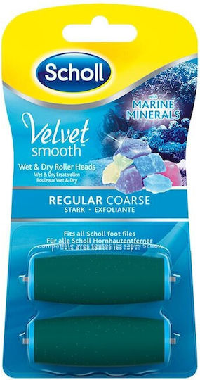 Scholl Velvet Smooth Nass Trocknbar Elektrische Feile Ersatzteile 2 Stück