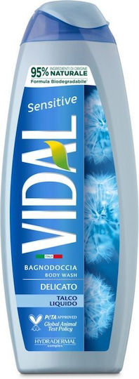 Alista Home Αφρόλουτρο σε Gel & Άρωμα Πούδρα 500ml