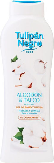 Alista Home Αφρόλουτρο σε Gel & Άρωμα Πούδρα 650ml