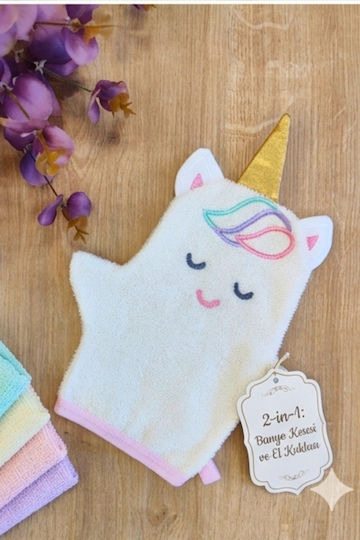 Stewehome Kids' Bath Towel Hooded Unicorn Embroidery 100% Cotton 100x100 Cm