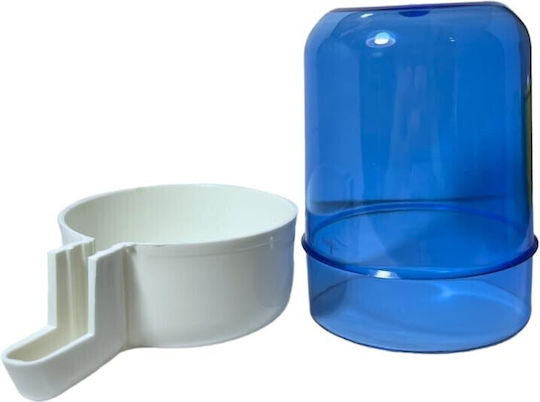 Ταΐστρα Πτηνών 300ml σε Μπλε Χρώμα