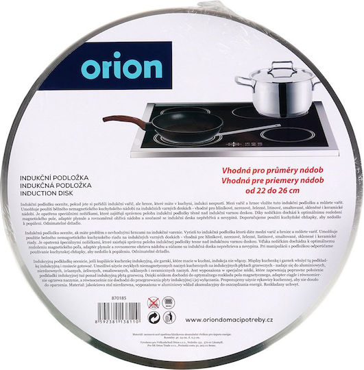 Orion Stainless Steel Induction Converter 24 Cm Handle All Cookware