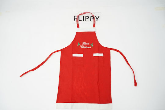 Alista Home Σουπλά Πλαστικό Κόκκινο 74x50cm