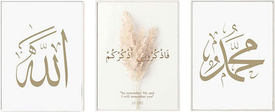 Canvas Painting Poster Set 3 Pieces 60x90 Cm Arabic Calligraphy Art