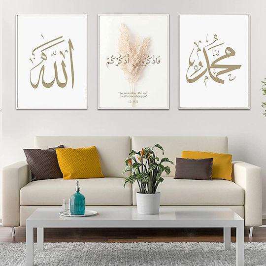 Set Poster Pictură Pe Pânză 3 Bucăți 60x90 Cm Artă Caligrafie Arabă