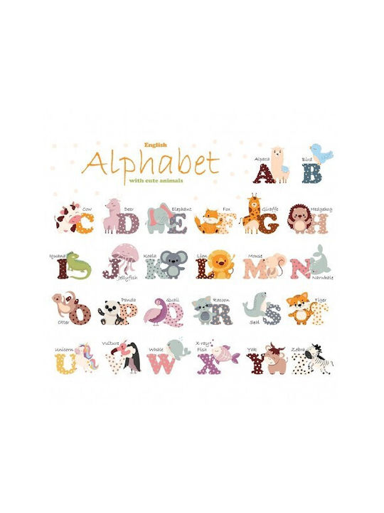 Sipo Kids Wall Sticker 100x65cm