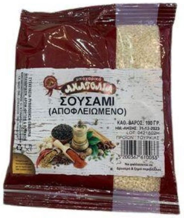 Anatolia Susan Alb Decorticat 100g