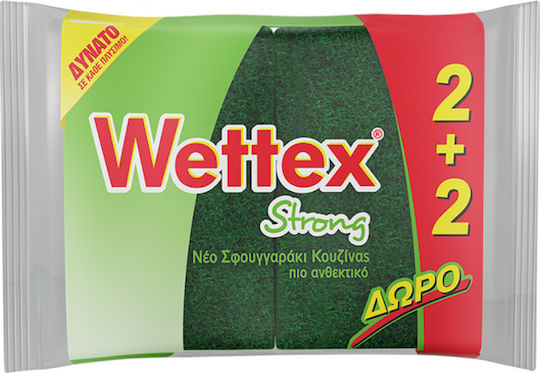 Wettex Set Kitchen Sponges for Dishes 4 Pieces