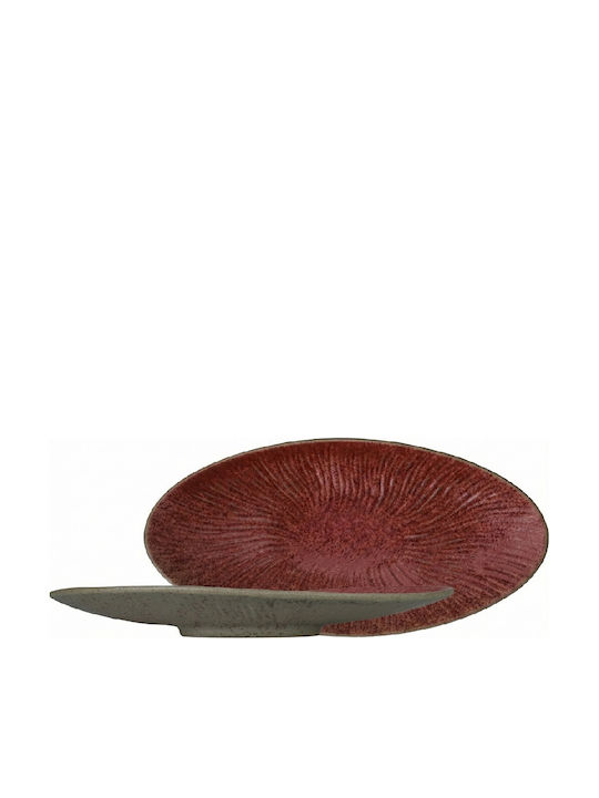 Espiel Oval Red Porcelain Serving Platter 25.3x12.2cm 4 Pieces Espiel Oval Red Porcelain Serving Platter 25.3x12.2cm 4 Pieces