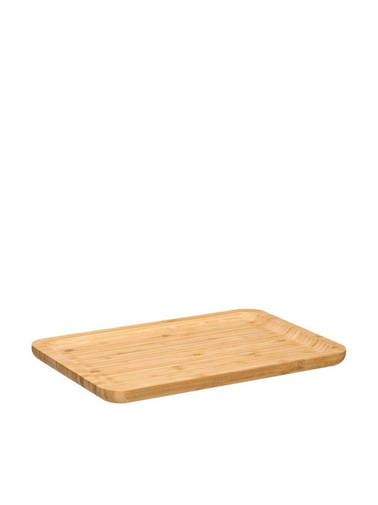 Porcelain Beige Serving Platter 34x24cm Porcelain Beige Serving Platter 34x24cm