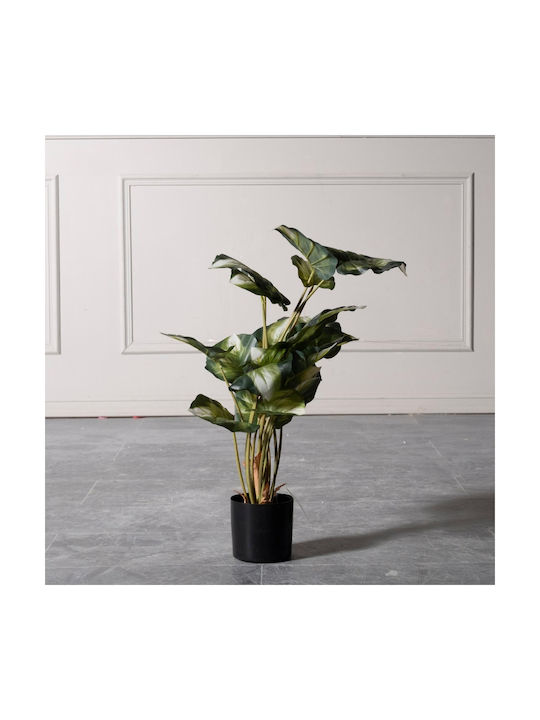 Supergreens Plantă Artificială Iedera Diavolului Verde Auriu 65 Cm