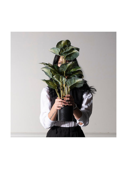 Supergreens Plantă Artificială Iedera Diavolului Verde Auriu 65 Cm