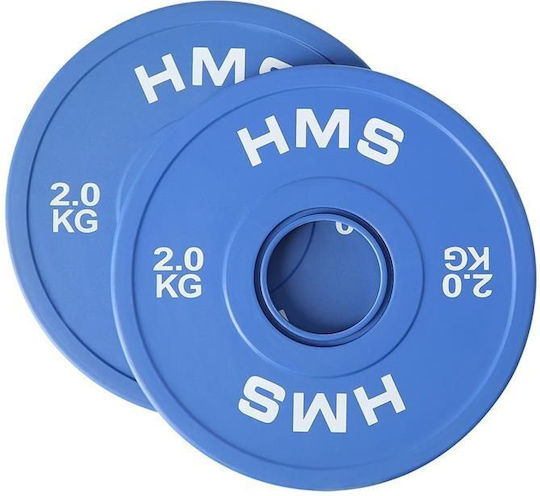 HMS Cbrs Set Plăci Pentru Antrenamentul De Forță 2 x 0.5kg