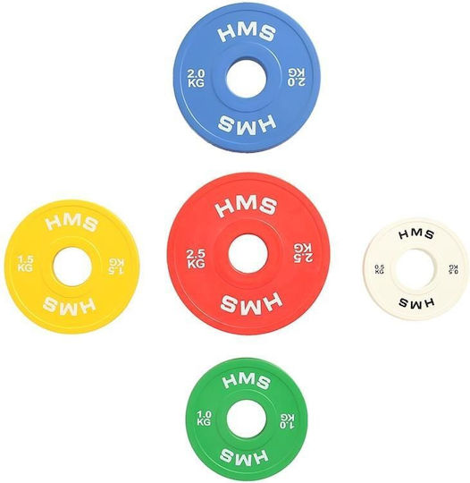 HMS Cbrs Set Plăci Pentru Antrenamentul De Forță 2 x 0.5kg