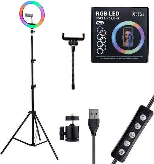 NetOne Ring Light