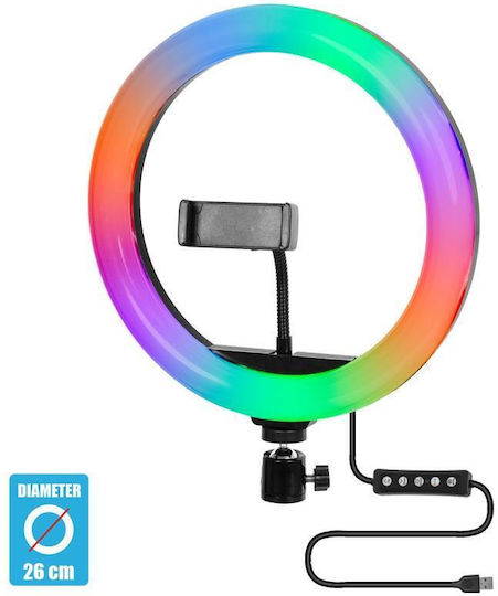 NetOne Ring Light