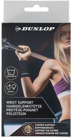 Dunlop Gewichtheber-Armbänder 2 Stück