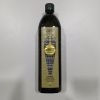Elinikon Ulei De Măsline Extra Virgin 1lt