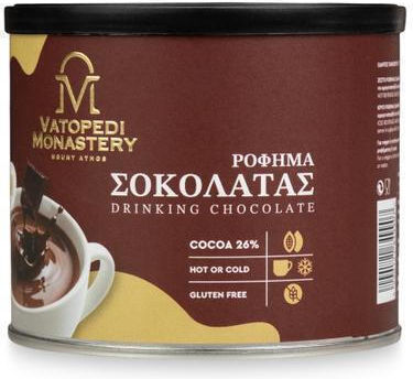 Γάλιο 250gr