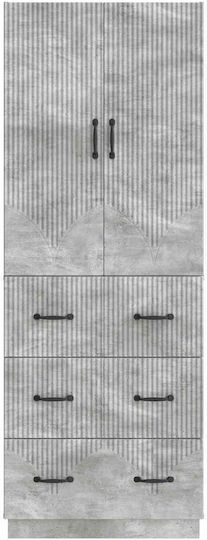 Bücherregale Grau 2 Stück 66x34.5x87cm