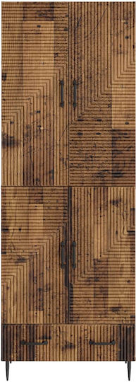 Библиотека Кафява 66x34.5x95см