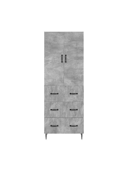 Biblioteci Gri (2 Bucăți) 66x34,5x90 cm