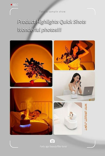 Projector Φωτιστικό Ηλιοβασίλεμα Sunset Projector Φωτιστικό Ηλιοβασίλεμα Sunset