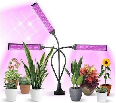 Desk Grow Light with LED 18cm