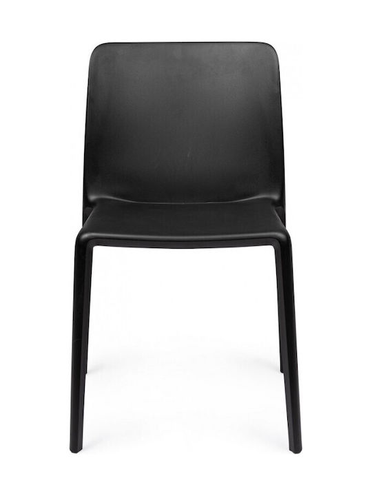Outdoor Chair Polypropylene Chloris Black 2 Pieces 50.5x42x82 cm