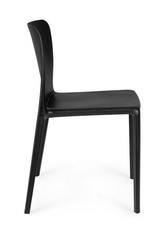 Outdoor Chair Polypropylene Chloris Black 2 Pieces 50.5x42x82 cm